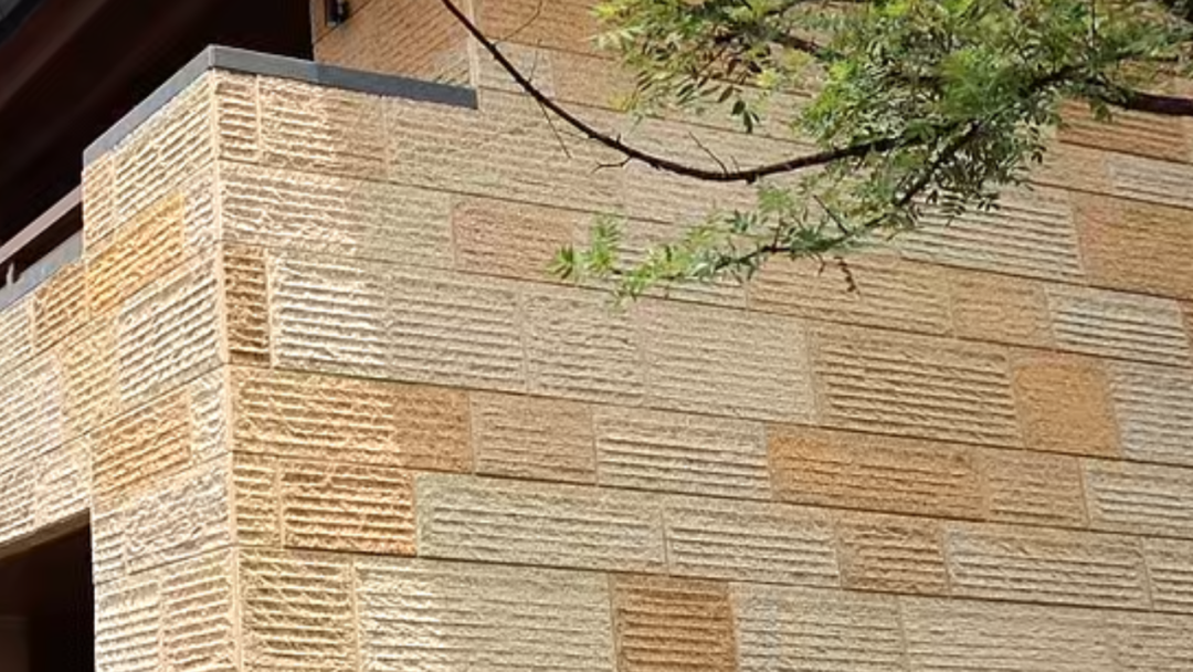 Muro cortina Jangho | Centro Mundial Nishan de Estudios Confucianos: una nueva expresión de la herencia confuciana